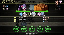 画像ギャラリー No.012のサムネイル画像 / ［TGS 2015］リアルとバーチャルがクロスする。「X-tactics」は現実の天候や気温がゲーム内に反映されるがっつりコアなシミュレーションRPG