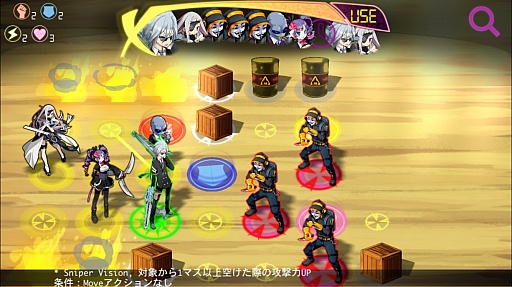 画像ギャラリー No.018のサムネイル画像 / ［TGS 2015］リアルとバーチャルがクロスする。「X-tactics」は現実の天候や気温がゲーム内に反映されるがっつりコアなシミュレーションRPG