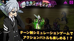 画像ギャラリー No.023のサムネイル画像 / ［TGS 2015］リアルとバーチャルがクロスする。「X-tactics」は現実の天候や気温がゲーム内に反映されるがっつりコアなシミュレーションRPG