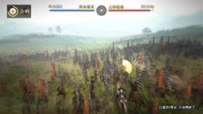画像ギャラリー No.003のサムネイル画像 / 「信長の野望・創造 with パワーアップキット」が，PC/PS4/PS3向けに同時発売決定。新システムや新シナリオを追加しボリュームアップ