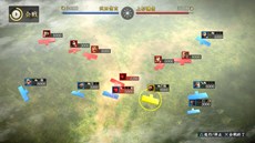 画像ギャラリー No.004のサムネイル画像 / 「信長の野望・創造 with パワーアップキット」が，PC/PS4/PS3向けに同時発売決定。新システムや新シナリオを追加しボリュームアップ
