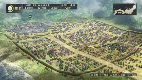 画像ギャラリー No.005のサムネイル画像 / 「信長の野望・創造 with パワーアップキット」が，PC/PS4/PS3向けに同時発売決定。新システムや新シナリオを追加しボリュームアップ
