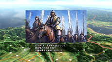 画像ギャラリー No.012のサムネイル画像 / 「信長の野望・創造 with パワーアップキット」，新要素「外交」を解説するプレイムービー第3弾が公開に