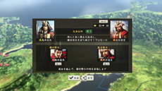 画像ギャラリー No.013のサムネイル画像 / 「信長の野望・創造 with パワーアップキット」，新要素「外交」を解説するプレイムービー第3弾が公開に
