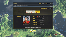 画像ギャラリー No.012のサムネイル画像 / 「信長の野望・創造 with パワーアップキット」，最新プレイムービーで会戦を解説。「計略」「姫武将モード」に関するスクリーンショットも掲載
