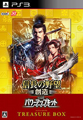 画像ギャラリー No.029のサムネイル画像 / 「信長の野望・創造 with パワーアップキット」，最新プレイムービーで会戦を解説。「計略」「姫武将モード」に関するスクリーンショットも掲載