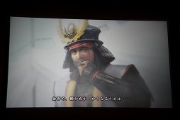 画像ギャラリー No.014のサムネイル画像 / 「信長の野望・創造 with パワーアップキット」の完成発表会が開催。シブサワ・コウ氏が開発中のエピソードを明かした会場の模様をレポート