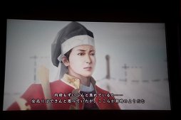 画像ギャラリー No.015のサムネイル画像 / 「信長の野望・創造 with パワーアップキット」の完成発表会が開催。シブサワ・コウ氏が開発中のエピソードを明かした会場の模様をレポート