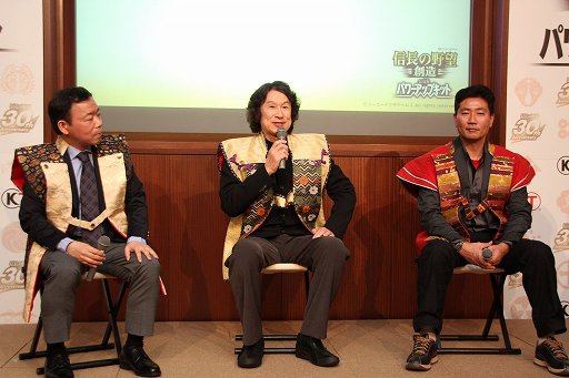 画像ギャラリー No.016のサムネイル画像 / 「信長の野望・創造 with パワーアップキット」の完成発表会が開催。シブサワ・コウ氏が開発中のエピソードを明かした会場の模様をレポート