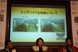 画像ギャラリー No.017のサムネイル画像 / 「信長の野望・創造 with パワーアップキット」の完成発表会が開催。シブサワ・コウ氏が開発中のエピソードを明かした会場の模様をレポート