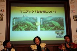 画像ギャラリー No.018のサムネイル画像 / 「信長の野望・創造 with パワーアップキット」の完成発表会が開催。シブサワ・コウ氏が開発中のエピソードを明かした会場の模様をレポート