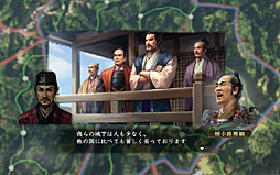 画像ギャラリー No.009のサムネイル画像 / 【山本一郎】「信長の野望・創造 with パワーアップキット」プレイレポート――輝け！ 魂の姉小路家！〜風雲嫁取り篇〜