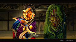 画像ギャラリー No.003のサムネイル画像 / 「信長の野望・創造 with パワーアップキット」，新規勢力を作成してのプレイが可能に