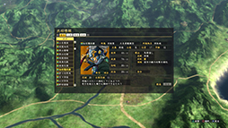 画像ギャラリー No.004のサムネイル画像 / 「信長の野望・創造 with パワーアップキット」，新規勢力を作成してのプレイが可能に