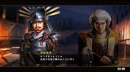 画像ギャラリー No.006のサムネイル画像 / 「信長の野望・創造 PK」,“信長の野望の日”を記念したアップデートが決定
