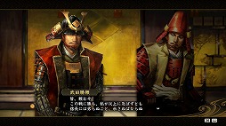 画像ギャラリー No.008のサムネイル画像 / 「信長の野望・創造 PK」,“信長の野望の日”を記念したアップデートが決定
