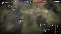 画像ギャラリー No.009のサムネイル画像 / 「信長の野望・創造 PK」,“信長の野望の日”を記念したアップデートが決定