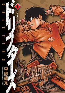 画像ギャラリー No.015のサムネイル画像 / 「信長の野望・創造 PK」,“信長の野望の日”を記念したアップデートが決定