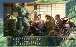 画像ギャラリー No.016のサムネイル画像 / 【山本一郎】「信長の野望・創造 with パワーアップキット」プレイレポート――輝け！ 魂の姉小路家！〜怒涛の勢力拡大篇〜