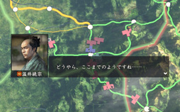 画像ギャラリー No.019のサムネイル画像 / 【山本一郎】「信長の野望・創造 with パワーアップキット」プレイレポート――輝け！ 魂の姉小路家！〜怒涛の勢力拡大篇〜