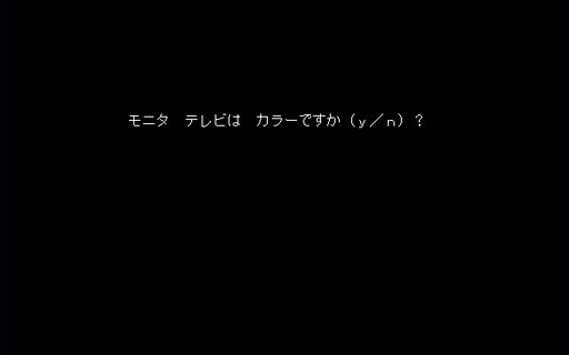 画像ギャラリー No.006のサムネイル画像 / 今度は「信長の野望」14タイトルを一気にプレイ。着実に進化を続けてきたシリーズの歴史を振り返る