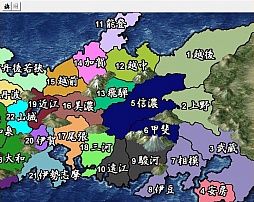 画像ギャラリー No.096のサムネイル画像 / 今度は「信長の野望」14タイトルを一気にプレイ。着実に進化を続けてきたシリーズの歴史を振り返る