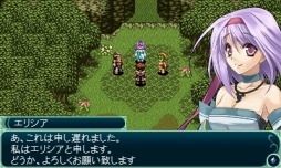 画像ギャラリー No.002のサムネイル画像 / 「神創世界グリンシア」期間限定でセールを実施。8月19日まで
