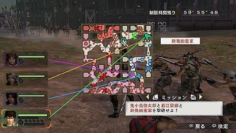 画像ギャラリー No.002のサムネイル画像 / 「戦国無双 Chronicle 3」が3DSとPS Vitaで年内に発売。今作では正史に沿わない“IF”のストーリーも楽しめるように