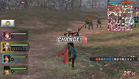 画像ギャラリー No.003のサムネイル画像 / 「戦国無双 Chronicle 3」が3DSとPS Vitaで年内に発売。今作では正史に沿わない“IF”のストーリーも楽しめるように