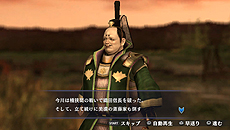 画像ギャラリー No.008のサムネイル画像 / 「戦国無双 Chronicle 3」が3DSとPS Vitaで年内に発売。今作では正史に沿わない“IF”のストーリーも楽しめるように