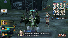 画像ギャラリー No.009のサムネイル画像 / 「戦国無双 Chronicle 3」が3DSとPS Vitaで年内に発売。今作では正史に沿わない“IF”のストーリーも楽しめるように