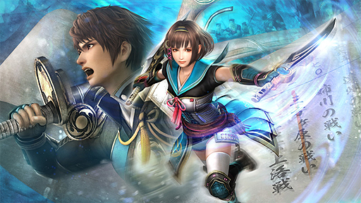 画像ギャラリー No.015のサムネイル画像 / 「戦国無双 Chronicle 3」が3DSとPS Vitaで年内に発売。今作では正史に沿わない“IF”のストーリーも楽しめるように