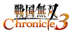 画像ギャラリー No.016のサムネイル画像 / 「戦国無双 Chronicle 3」が3DSとPS Vitaで年内に発売。今作では正史に沿わない“IF”のストーリーも楽しめるように