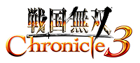 画像ギャラリー No.002のサムネイル画像 / 「戦国無双 Chronicle 3」，メインモードとなる「無双演武」の詳細が公開。初回特典は主人公キャラの“サンタ”コスチュームに