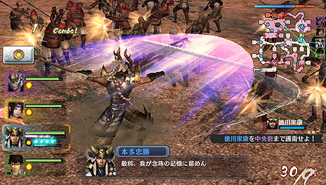 画像ギャラリー No.007のサムネイル画像 / 「戦国無双 Chronicle 3」，メインモードとなる「無双演武」の詳細が公開。初回特典は主人公キャラの“サンタ”コスチュームに