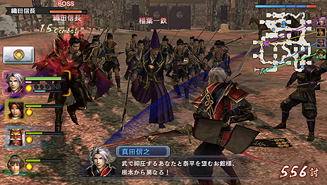 画像ギャラリー No.011のサムネイル画像 / 「戦国無双 Chronicle 3」，メインモードとなる「無双演武」の詳細が公開。初回特典は主人公キャラの“サンタ”コスチュームに