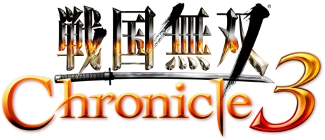 画像ギャラリー No.002のサムネイル画像 / PS Vita/3DS用ソフト「戦国無双 Chronicle 3」の発売日が12月4日に決定。サントラCDなどを同梱した「プレミアムBOX」も同日に発売