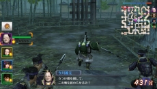 画像ギャラリー No.005のサムネイル画像 / PS Vita/3DS用ソフト「戦国無双 Chronicle 3」の発売日が12月4日に決定。サントラCDなどを同梱した「プレミアムBOX」も同日に発売