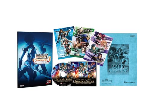 画像ギャラリー No.009のサムネイル画像 / 「戦国無双 Chronicle 3」のプロモーションムービー第1弾が公開。IFストーリーや神速アクションなど，パワーアップした要素を確認できる