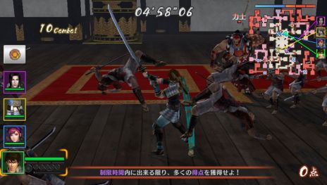 画像ギャラリー No.002のサムネイル画像 / 「戦国無双 Chronicle 3」，次々とミッションをクリアしていくモード「練武館」の情報が公開。呂布や遠呂智などのゲストキャラクターが行く手を阻むことも
