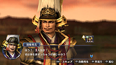 画像ギャラリー No.005のサムネイル画像 / 「戦国無双 Chronicle 3」，IFシナリオの発生にも関係する「友好度」の詳細が公開。やりこみ要素「戦歴」の情報も