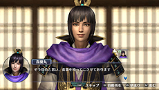 画像ギャラリー No.006のサムネイル画像 / 「戦国無双 Chronicle 3」，IFシナリオの発生にも関係する「友好度」の詳細が公開。やりこみ要素「戦歴」の情報も