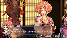 画像ギャラリー No.010のサムネイル画像 / 「戦国無双 Chronicle 3」，IFシナリオの発生にも関係する「友好度」の詳細が公開。やりこみ要素「戦歴」の情報も