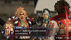 画像ギャラリー No.011のサムネイル画像 / 「戦国無双 Chronicle 3」，IFシナリオの発生にも関係する「友好度」の詳細が公開。やりこみ要素「戦歴」の情報も