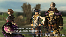画像ギャラリー No.013のサムネイル画像 / 「戦国無双 Chronicle 3」，IFシナリオの発生にも関係する「友好度」の詳細が公開。やりこみ要素「戦歴」の情報も