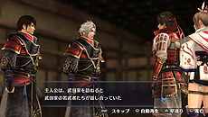 画像ギャラリー No.019のサムネイル画像 / 「戦国無双 Chronicle 3」，IFシナリオの発生にも関係する「友好度」の詳細が公開。やりこみ要素「戦歴」の情報も