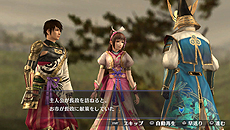 画像ギャラリー No.022のサムネイル画像 / 「戦国無双 Chronicle 3」，IFシナリオの発生にも関係する「友好度」の詳細が公開。やりこみ要素「戦歴」の情報も