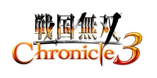 画像ギャラリー No.001のサムネイル画像 / 「戦国無双 Chronicle 3」,11月5日に実施される完成発表会をニコ生で中継