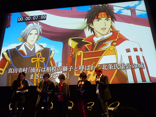 画像ギャラリー No.029のサムネイル画像 / 本日11月6日の体験版配信も決定した「戦国無双 Chronicle 3」完成発表会の模様をレポート。来年1月放映のTVアニメシリーズも発表に