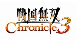 画像ギャラリー No.002のサムネイル画像 / 本日の「プレコミュ」Cafeは「戦国無双 Chronicle 3」ほか3タイトルを紹介